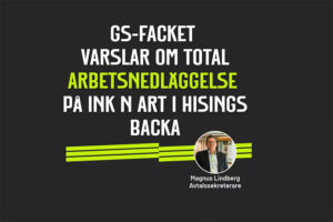 varslar-om-total-arbetsnedlaggelse-pa-ink-n-art-i-hisings-backa-1600-x-900-px